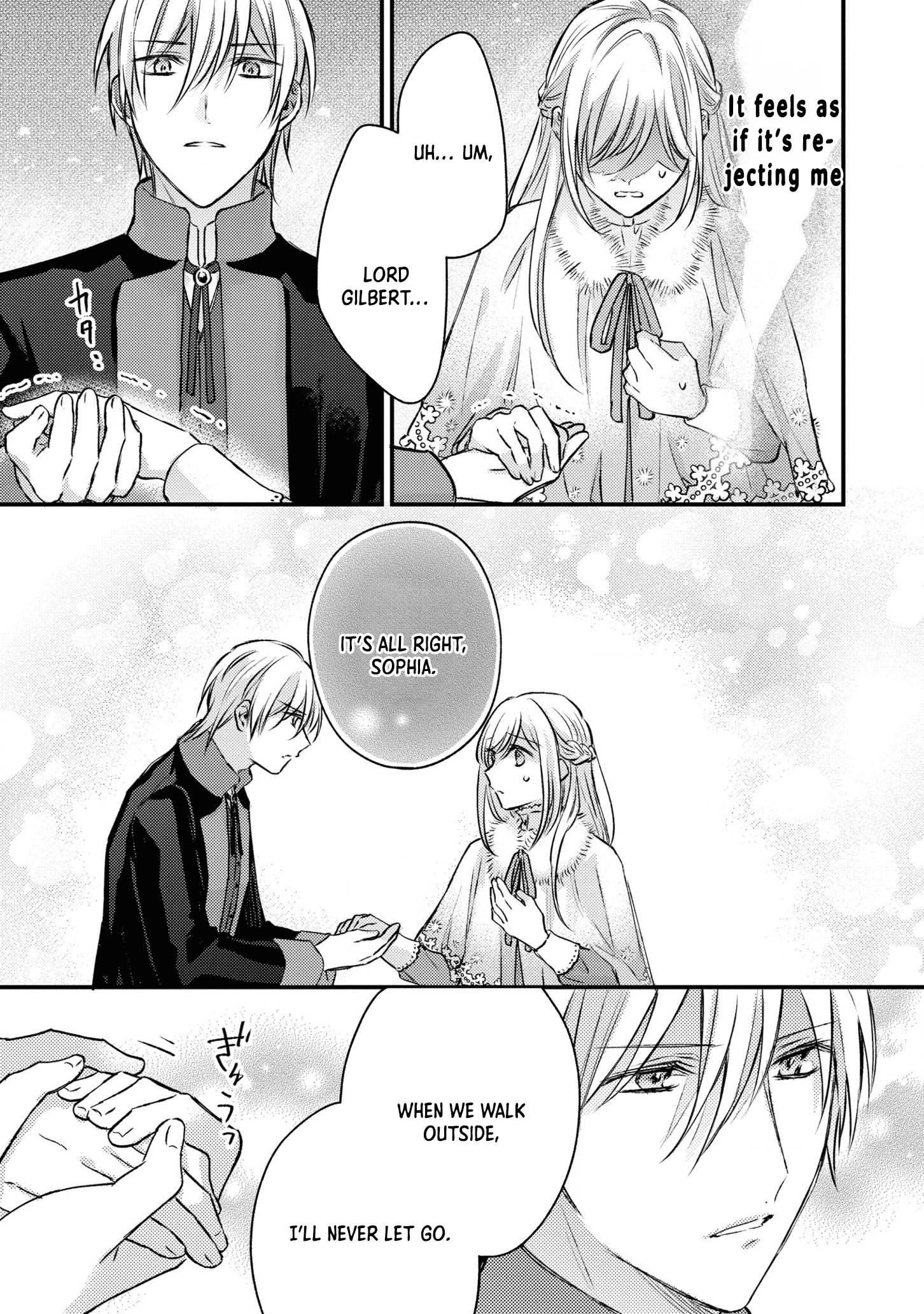 Suterare Danshaku Reijou wa Kuro Kishi-sama no Okiniiri Chapter 6 Page 15